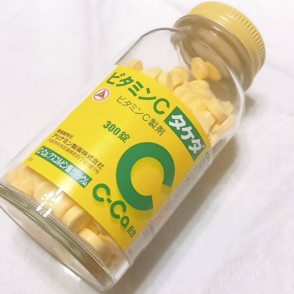 ビタミンC「タケダ」(医薬品)/タケダ/その他を使ったクチコミ(4枚目)