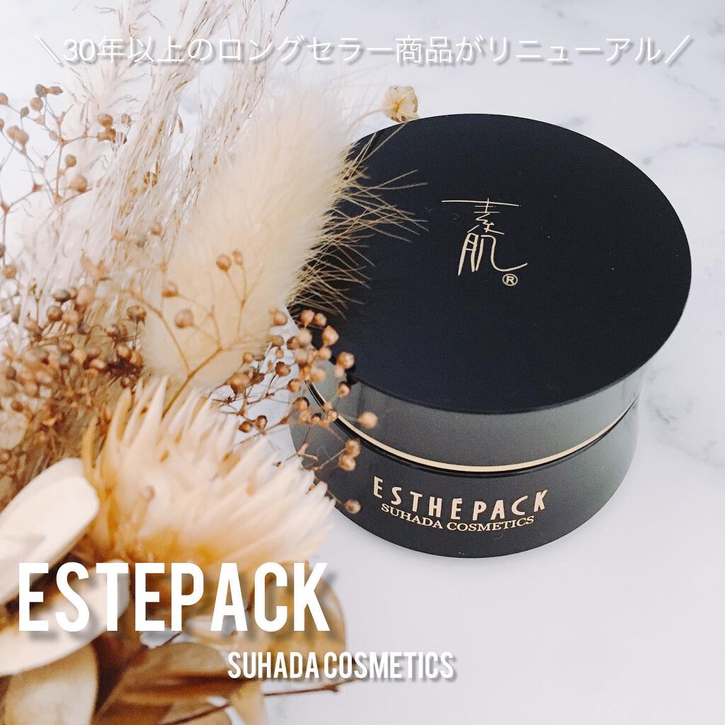 スハダ ダフネスエステパック 36g スハダ ダフネス エステパック(36g)：素肌美人のスキンケア基礎