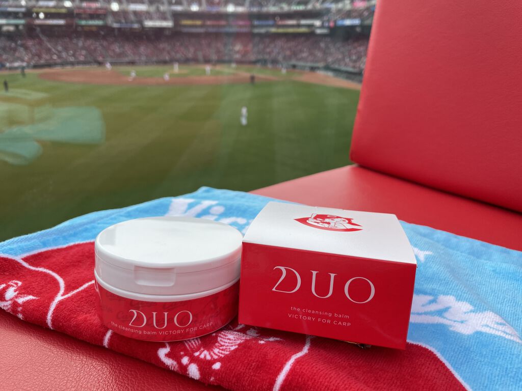 DUO デュオ ザ クレンジングバーム ビクトリーフォーカープのクチコミ「野球観戦のあとのスキンケア、みなさんどうされてますか？⚾️﻿

日差しや乾燥からくるダメージは.....」（1枚目）