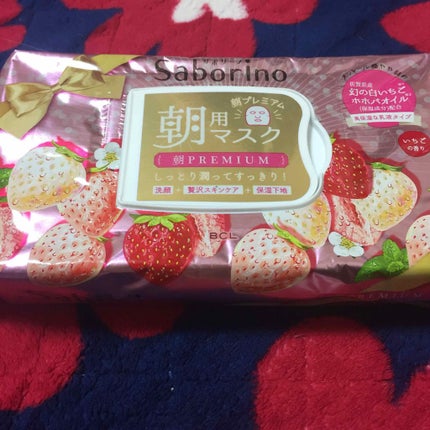 目ざまシート 朝プレミアム 白いちご/サボリーノ/シートマスク・パックを使ったクチコミ(1枚目)