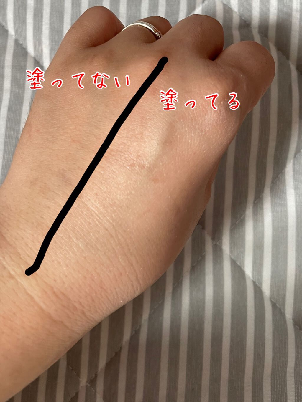 ビオレUV アクアリッチ ライトアップエッセンス/ビオレ/日焼け止めクリームを使ったクチコミ（2枚目）