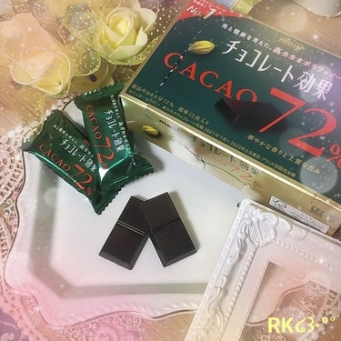 チョコレート効果　CACAO72％/明治/食品の画像