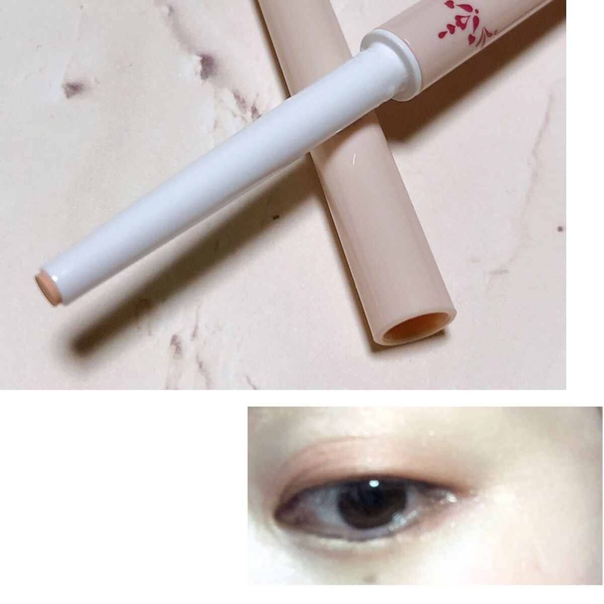 アイバッグコンシーラー/キャンメイク/ペンシルコンシーラーを使ったクチコミ（3枚目）