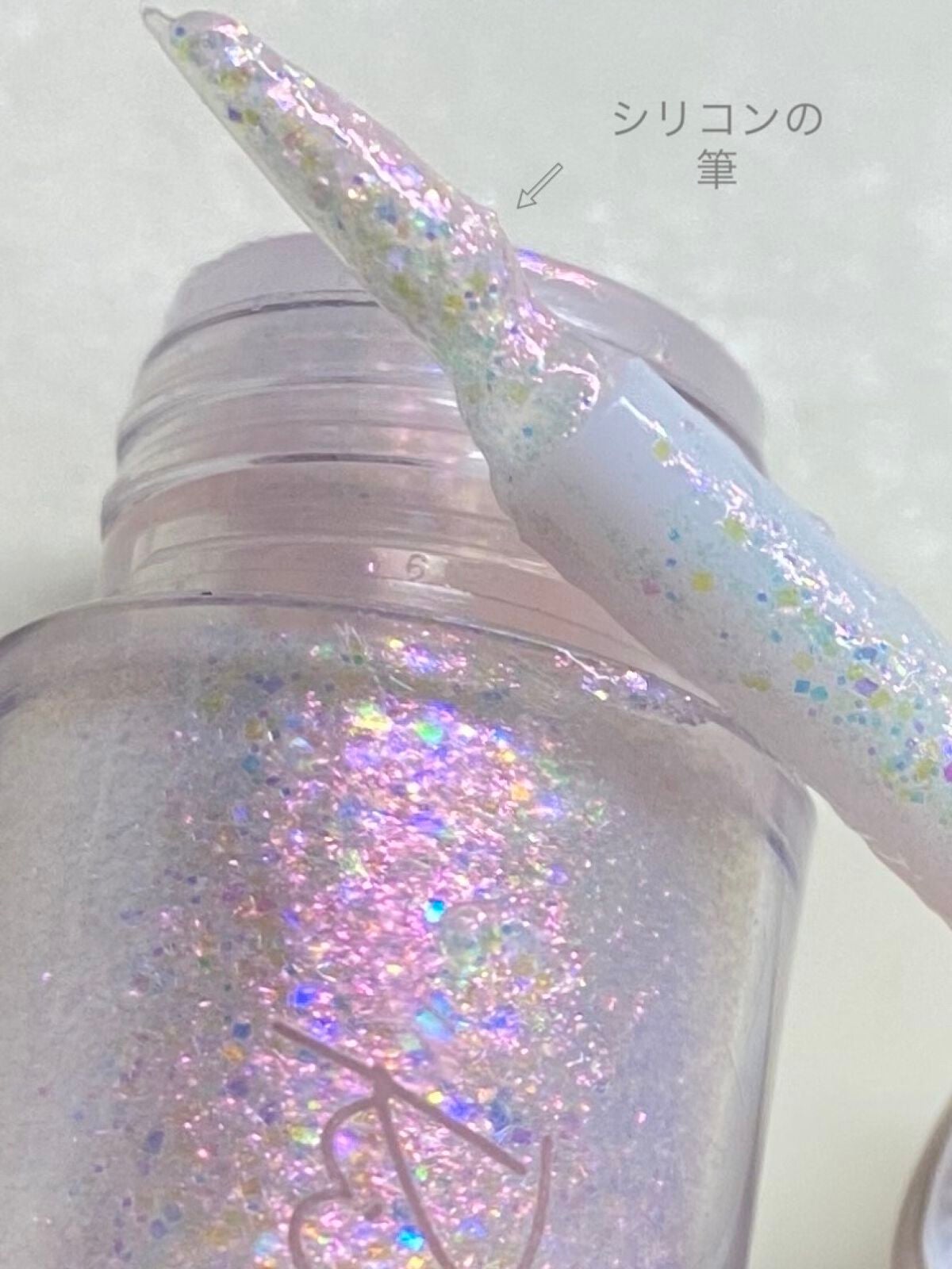 ピックミーアイズグリッター/Ririmew/グリッターを使ったクチコミ(2枚目)
