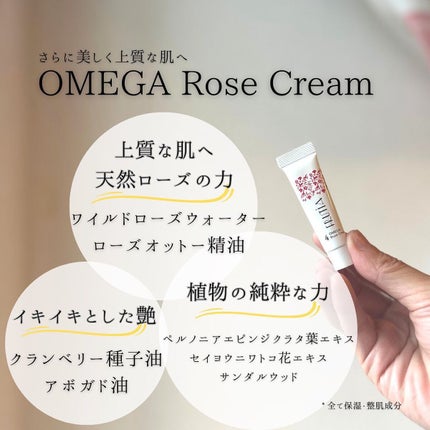 フルティアトライアルセット/FRUTiA/その他スキンケアを使ったクチコミ(9枚目)