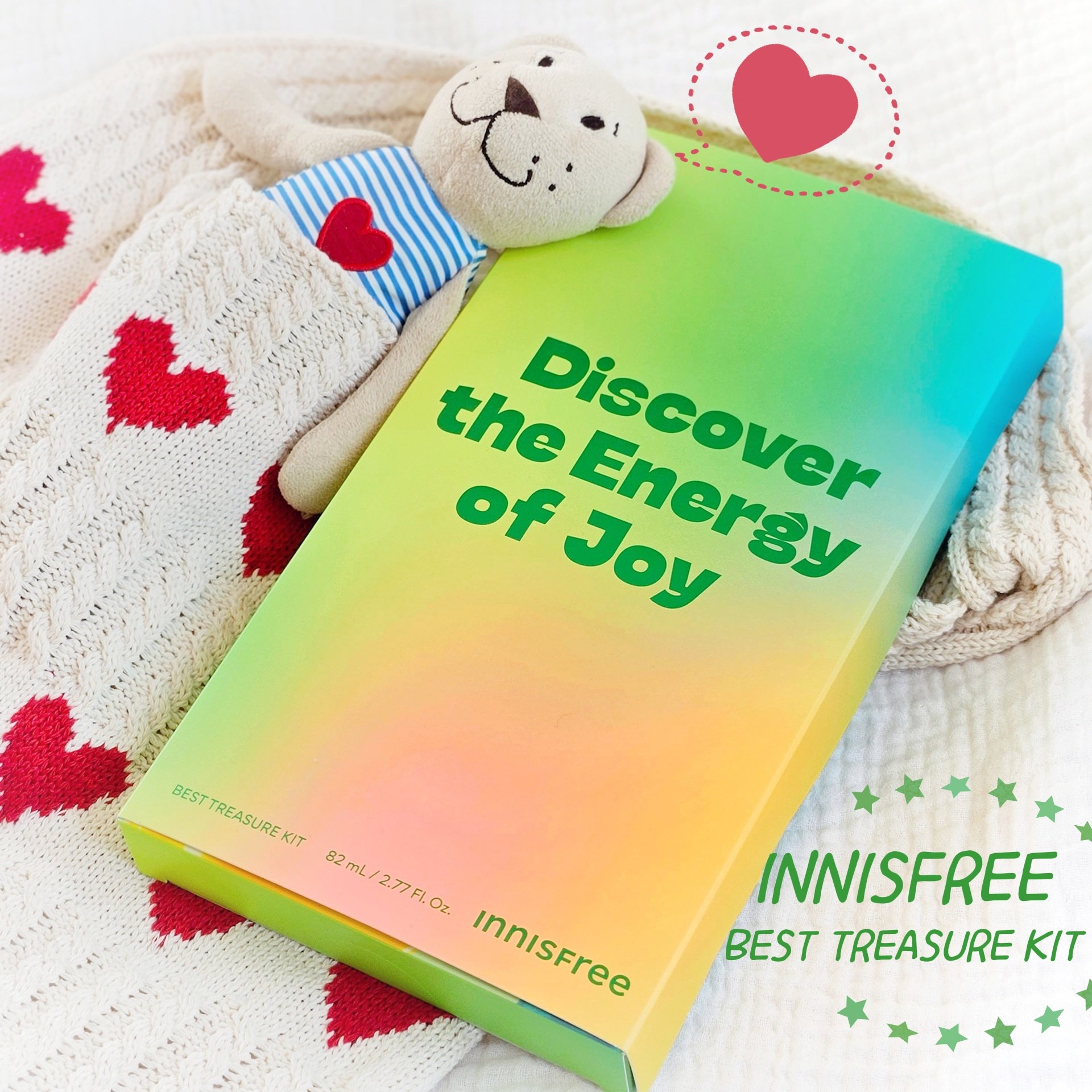 ホリデーアドベント BEST TREASURE KIT/innisfree/スキンケアキットを使ったクチコミ（1枚目）