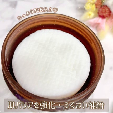 ビフィダバイオームアンプルパッド/manyo/トナーパッドを使ったクチコミ(3枚目)