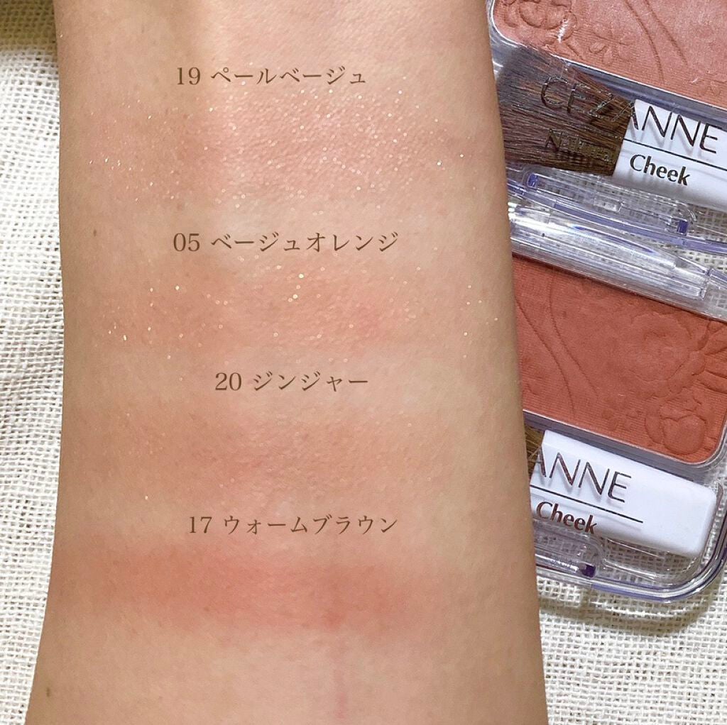 ナチュラル チークN/CEZANNE/パウダーチークを使ったクチコミ(2枚目)