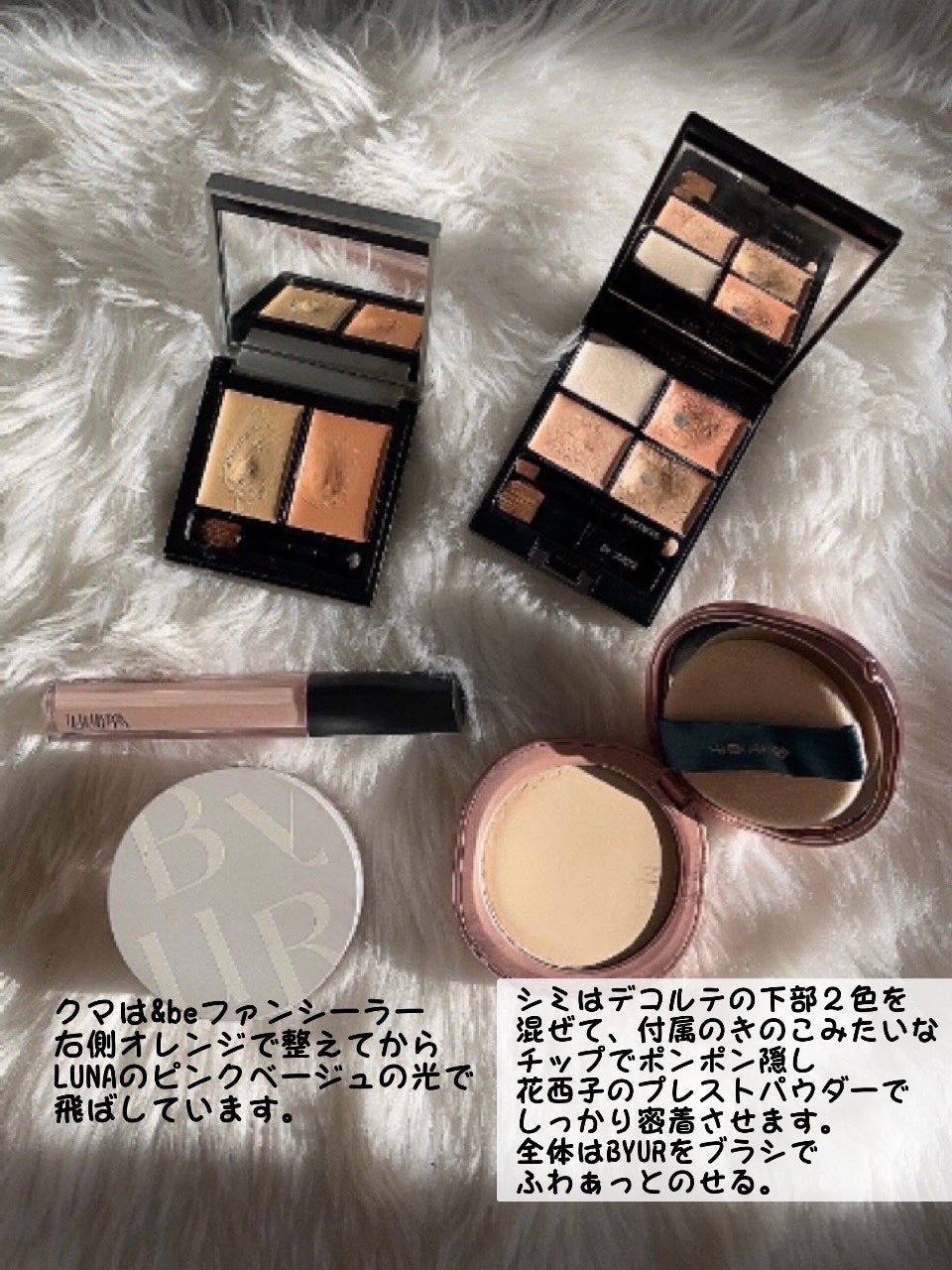 ロングラスティングチップコンシーラー/LUNA/リキッドコンシーラーを使ったクチコミ(6枚目)