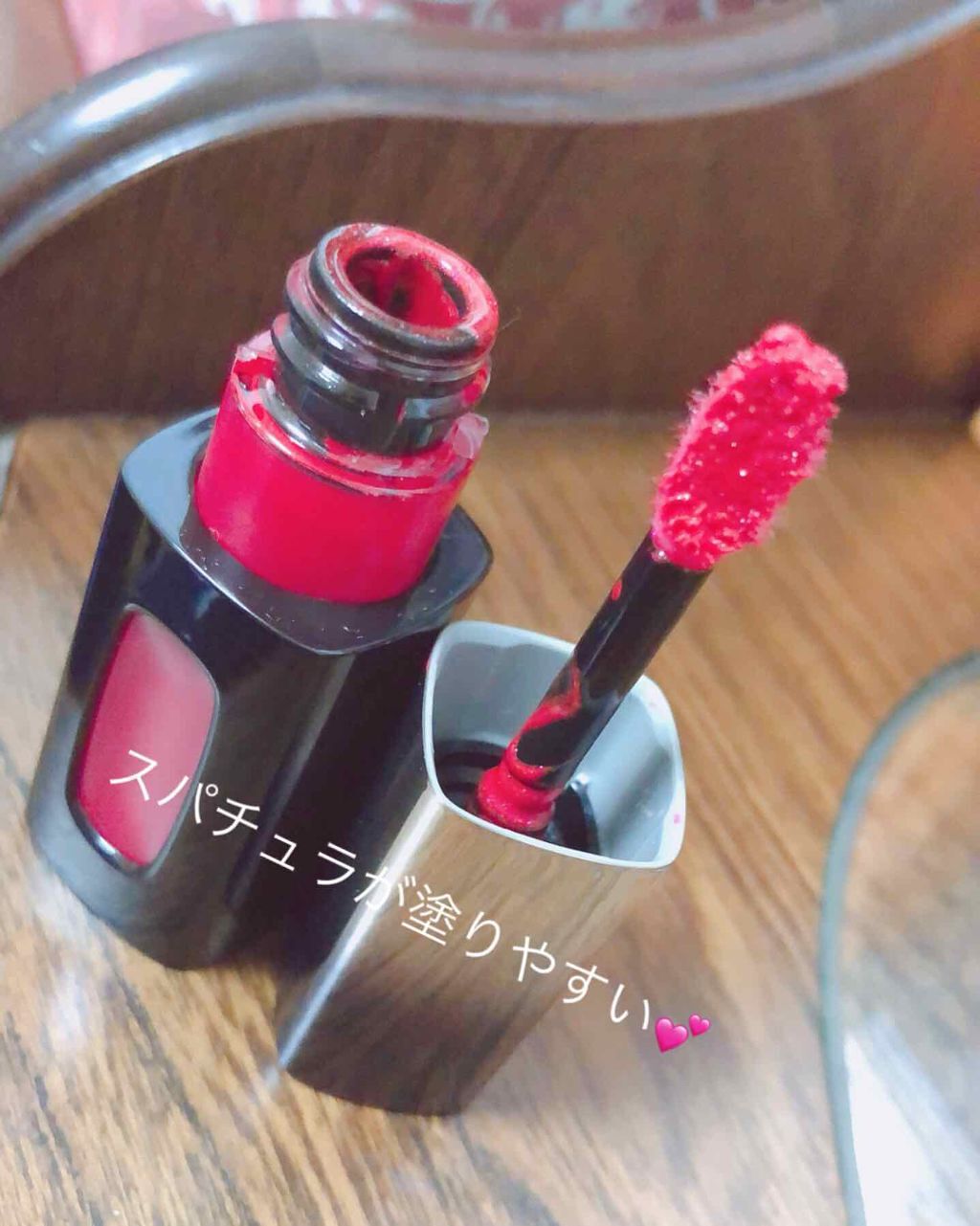 カラーリッシュ エクストラルージュ/ロレアル パリ/口紅を使ったクチコミ(2枚目)