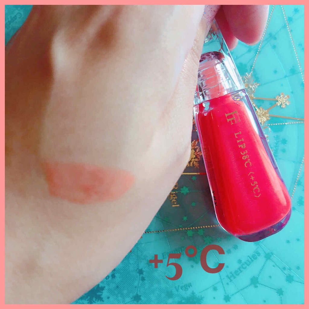 38°C / 99°F リップトリートメント (リップ美容液)/UZU BY FLOWFUSHI/リップケアを使ったクチコミ（3枚目）