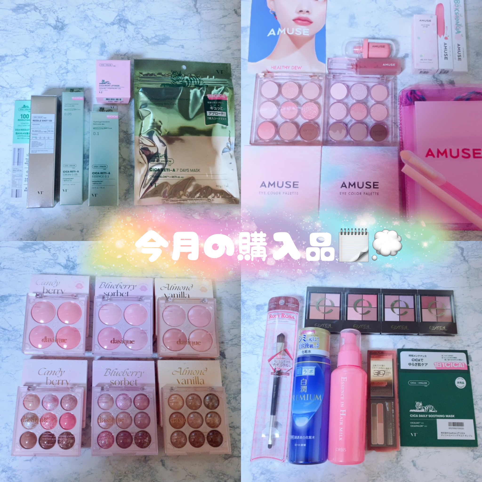 デザイニングアイブロウ3D(デュアルカラー)/KATE/パウダーアイブロウを使ったクチコミ（1枚目）