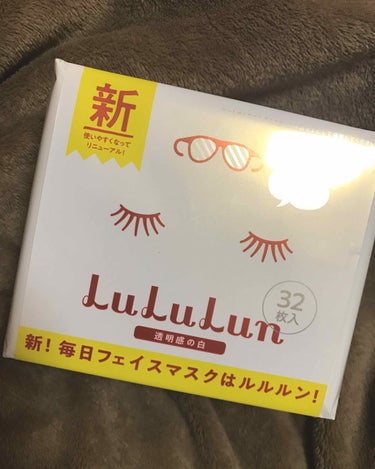 🐠ルルルン フェイスマスク
…さっぱり透明感タイプ  白のルルルン 32枚入

私はスキンケアにフェイスマスクが欠かせない人なのです
お土産で頂いたりドラストやドンキで気になったものをちょこちょこかって