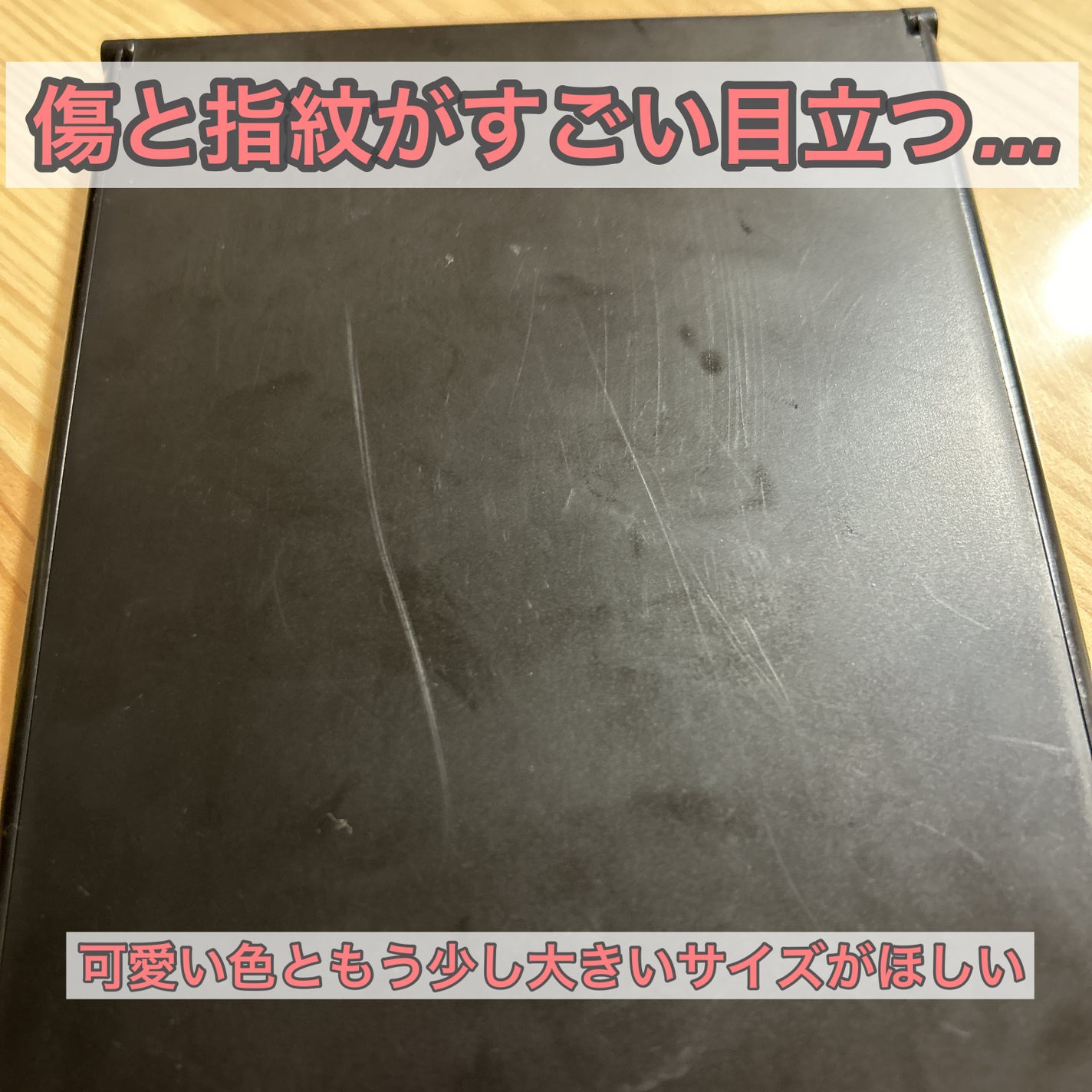 リアルックミラー/ロージーローザ/その他化粧小物を使ったクチコミ(3枚目)