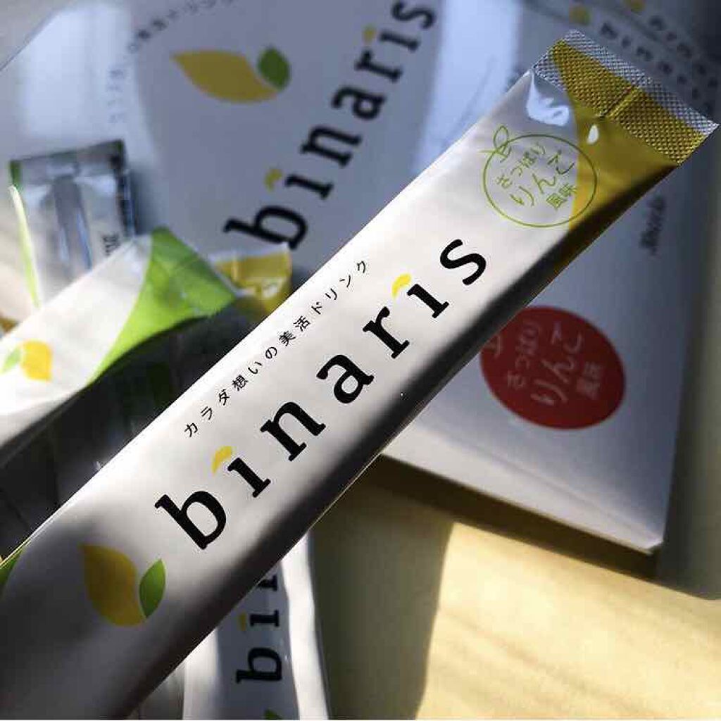 ビナリス(binaris)/binaris/ボディサプリメントを使ったクチコミ(1枚目)