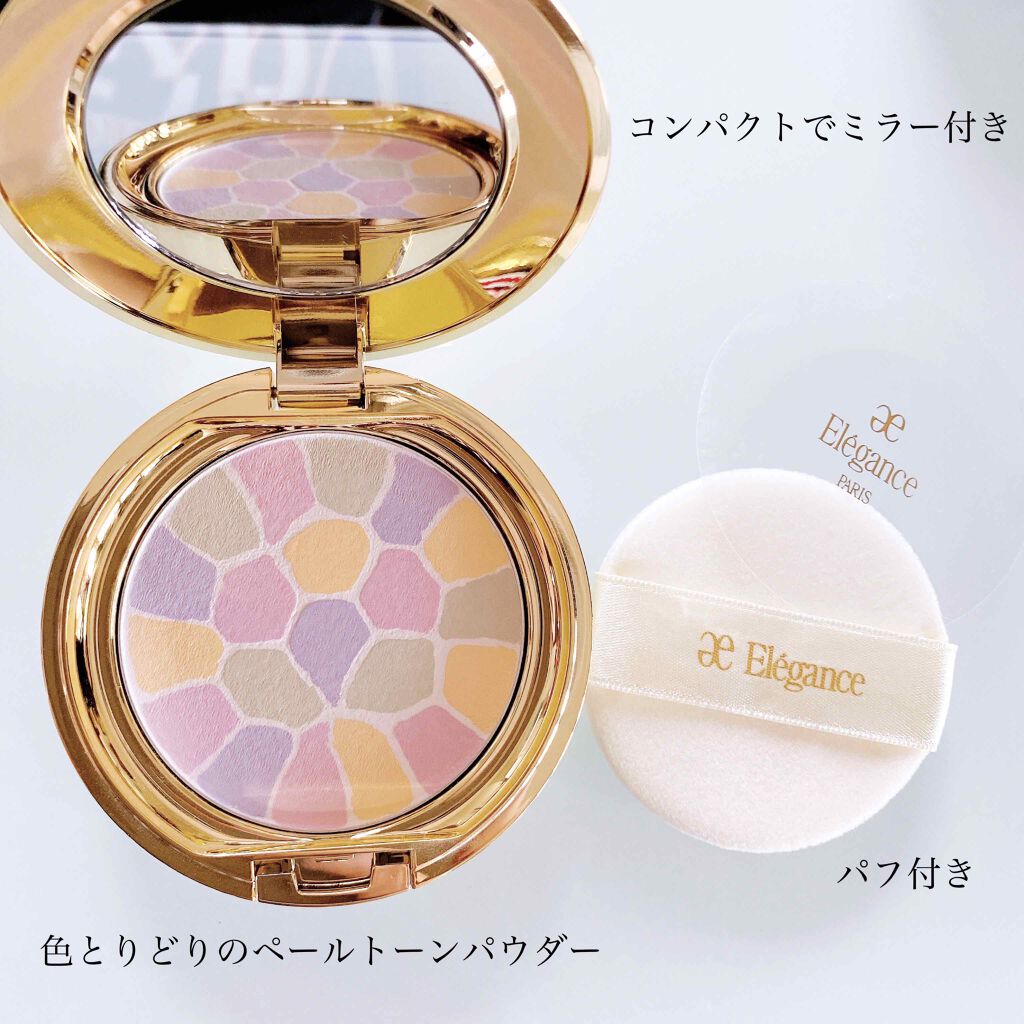 ラ プードル オートニュアンス/Elégance/プレストパウダーを使ったクチコミ（2枚目）