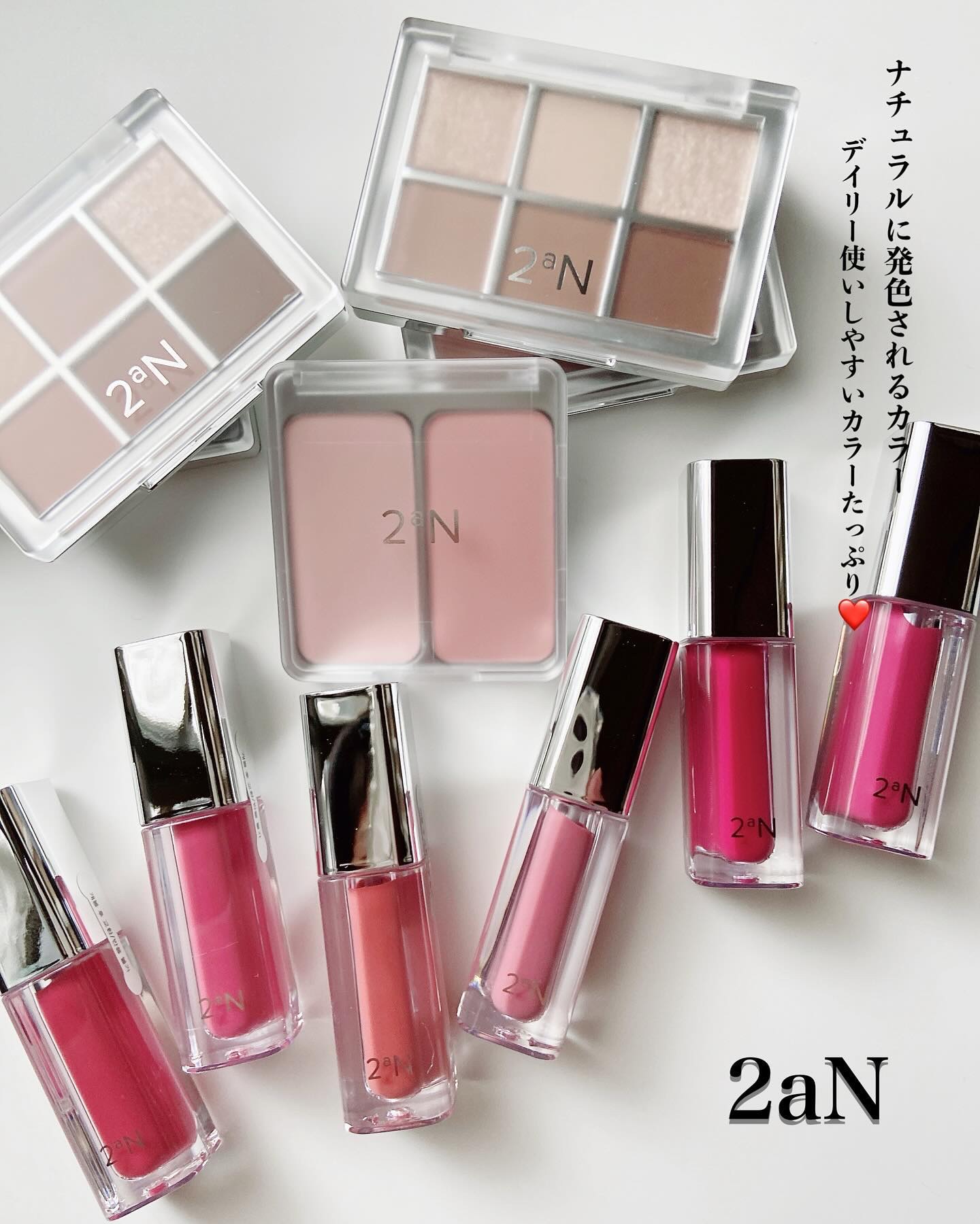 デュアルチーク/2aN/パウダーチークを使ったクチコミ（1枚目）