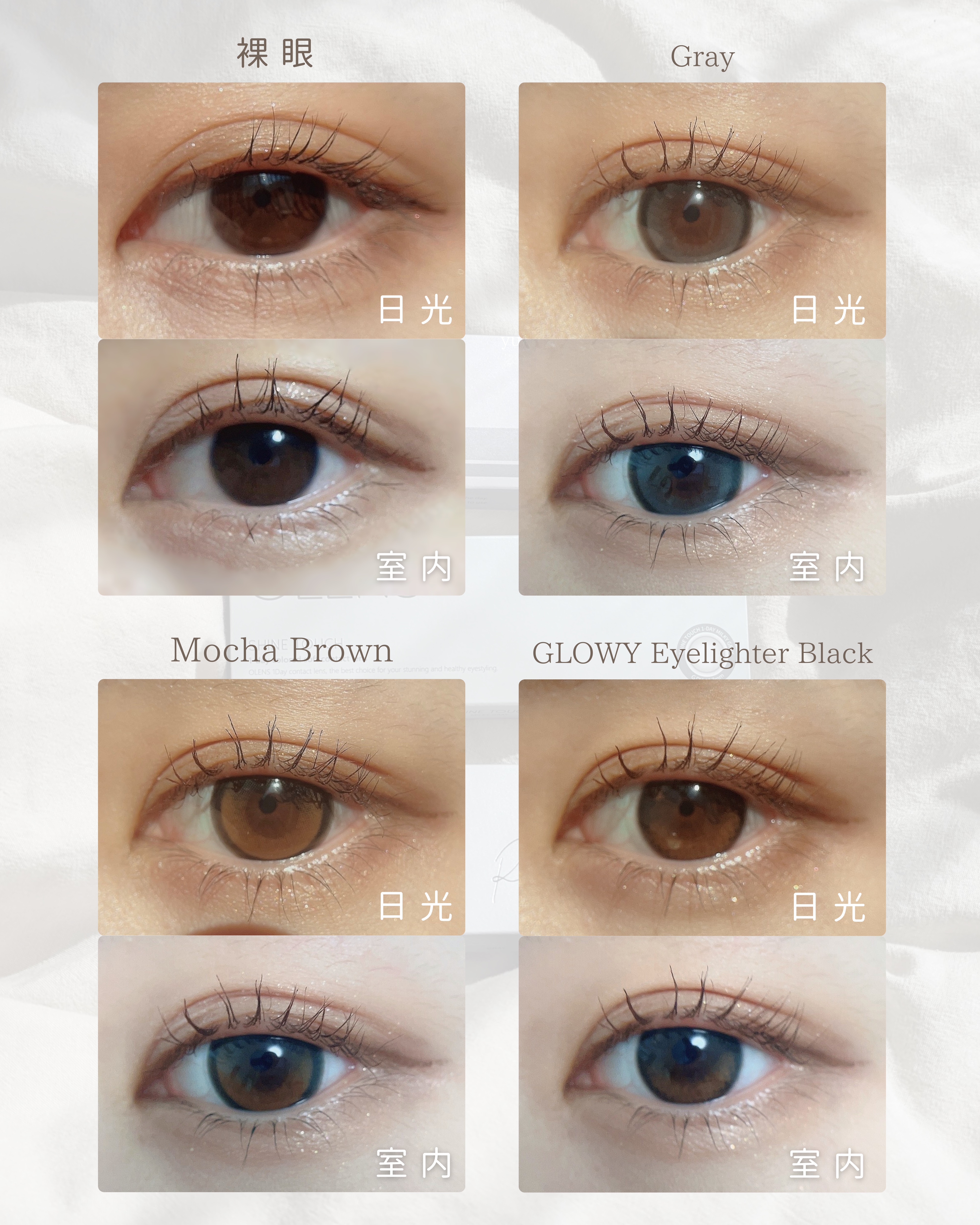 ビッグ グローイ 1Month/OLENS/１ヶ月（１MONTH）カラコンを使ったクチコミ（3枚目）