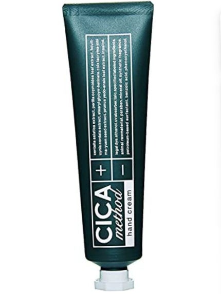 シカ メソッド クリーム/コジット/フェイスクリームを使ったクチコミ(3枚目)