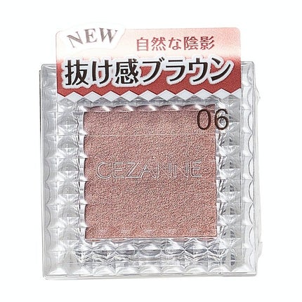 シングルカラーアイシャドウ/CEZANNE/単色アイシャドウを使ったクチコミ(2枚目)
