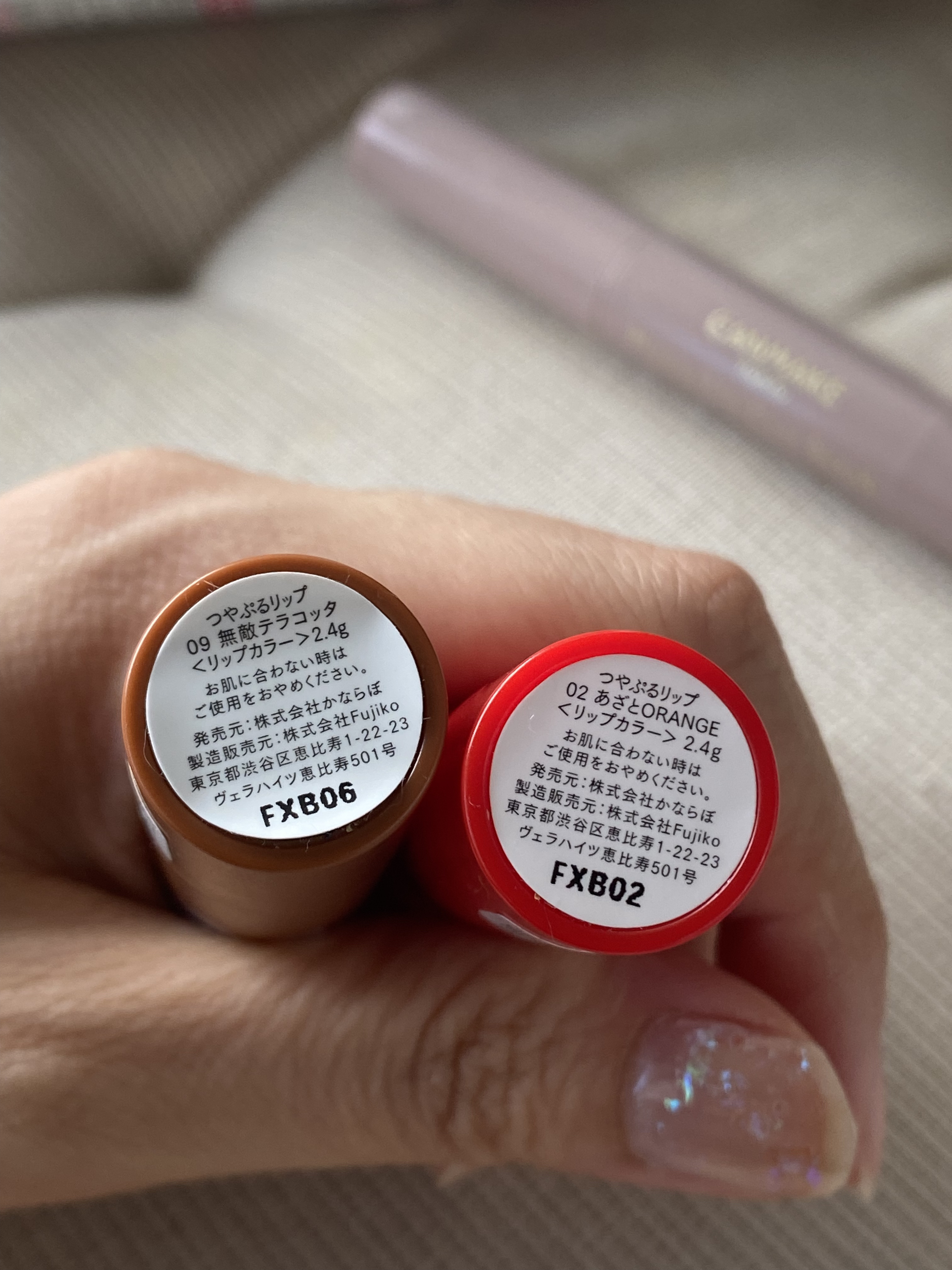 つやぷるリップR/b idol/口紅を使ったクチコミ（3枚目）