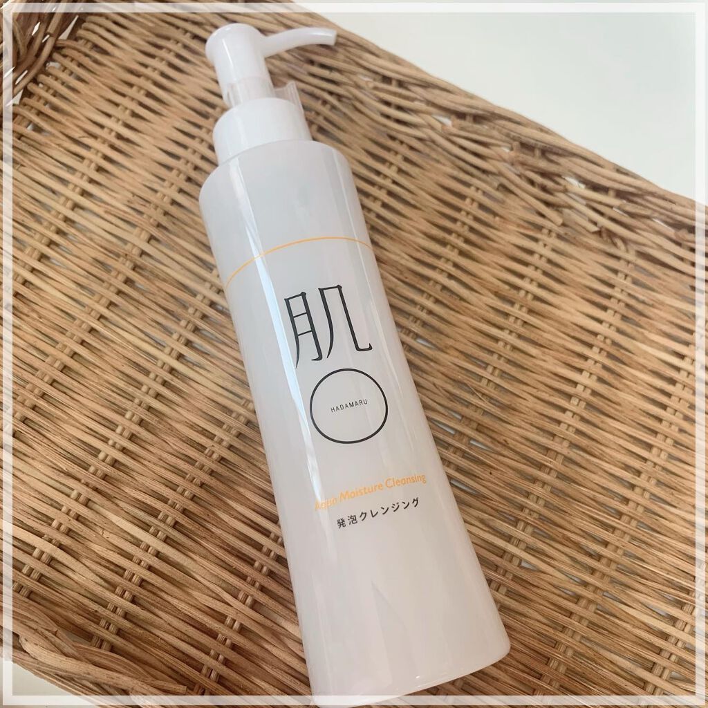 アクアモイスチャークレンジング/肌まる/クレンジングジェルを使ったクチコミ(1枚目)