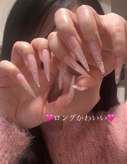 BRG ジェルネイル/DAISO/ジェルネイルを使ったクチコミ(1枚目)