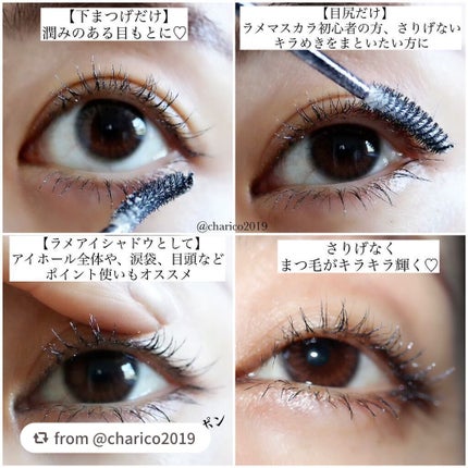 ラブ・ライナー オールラッシュマスク クリスタルアイズコレクション<マスカラ>/ラブ・ライナー/マスカラを使ったクチコミ(3枚目)