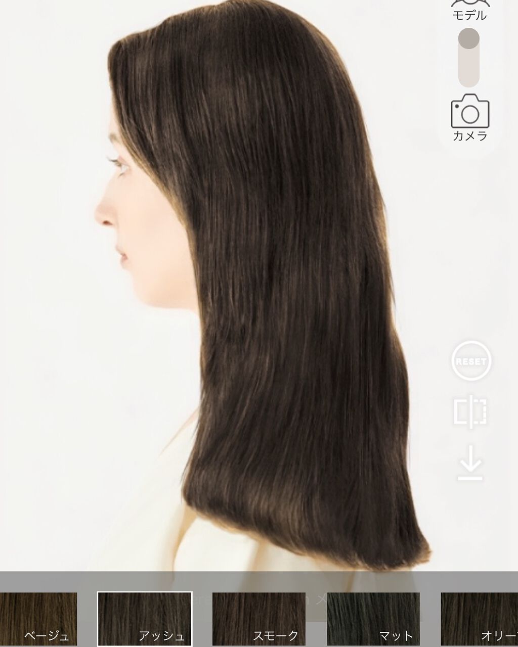 パーソナライズヘアカラー COLORIS/COLORIS/ヘアカラーを使ったクチコミ(9枚目)