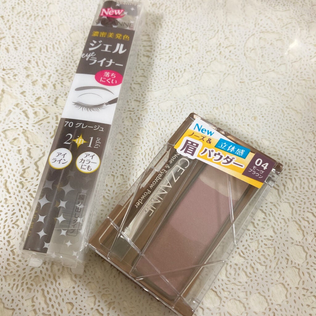 ããŒãºïŒã¢ã€ãããŠããŠããŒ/CEZANNE/ããŠããŒã¢ã€ãããŠã䜿ã£ãã¯ãã³ãïŒ7æç®ïŒ