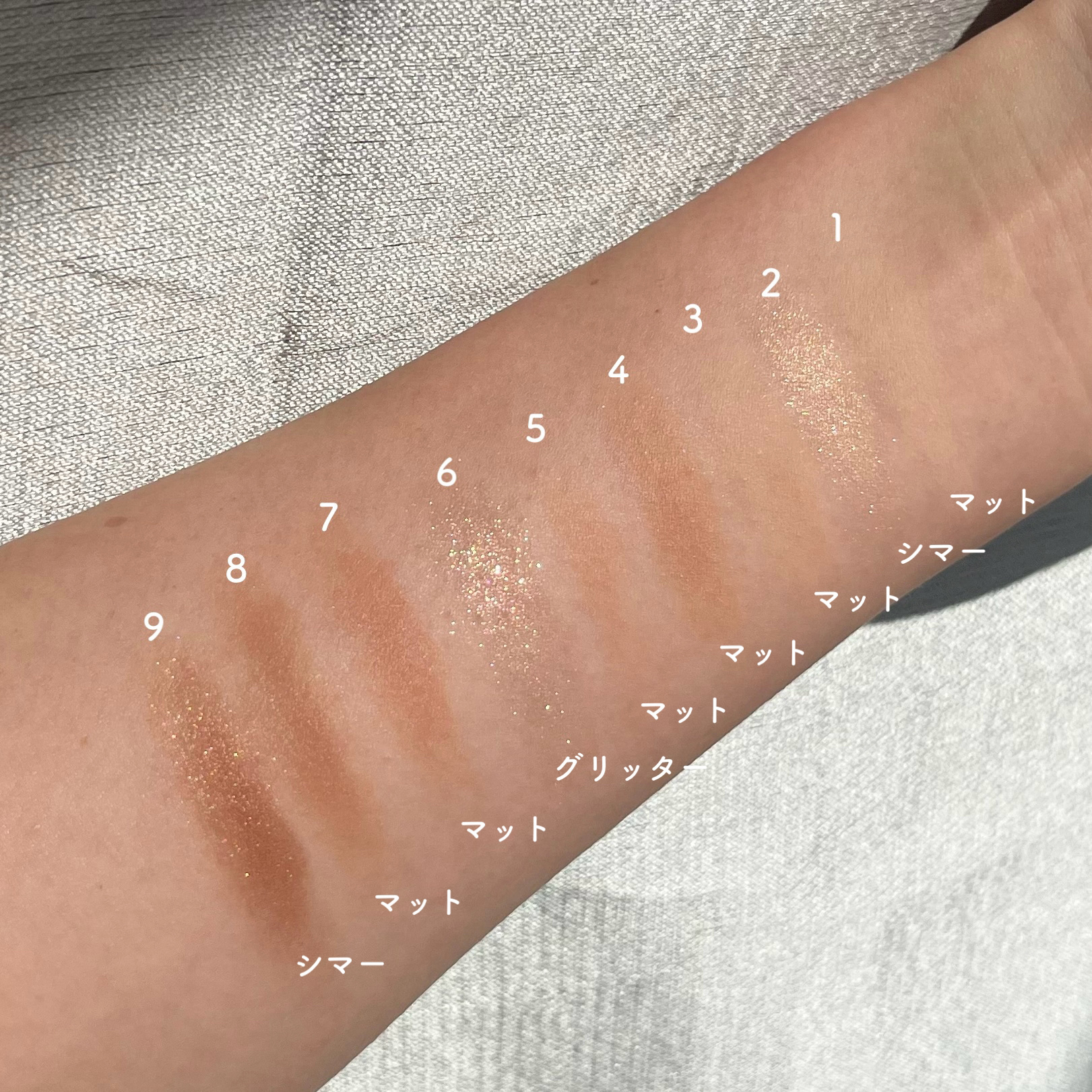 シャドウパレット/dasique/アイシャドウパレットを使ったクチコミ（3枚目）