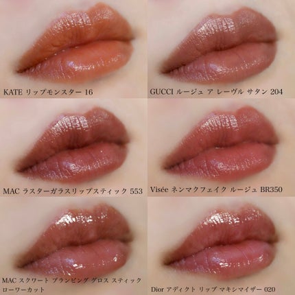 グッチ ルージュ ア レーヴル サタン/GUCCI beauty/口紅を使ったクチコミ(5枚目)