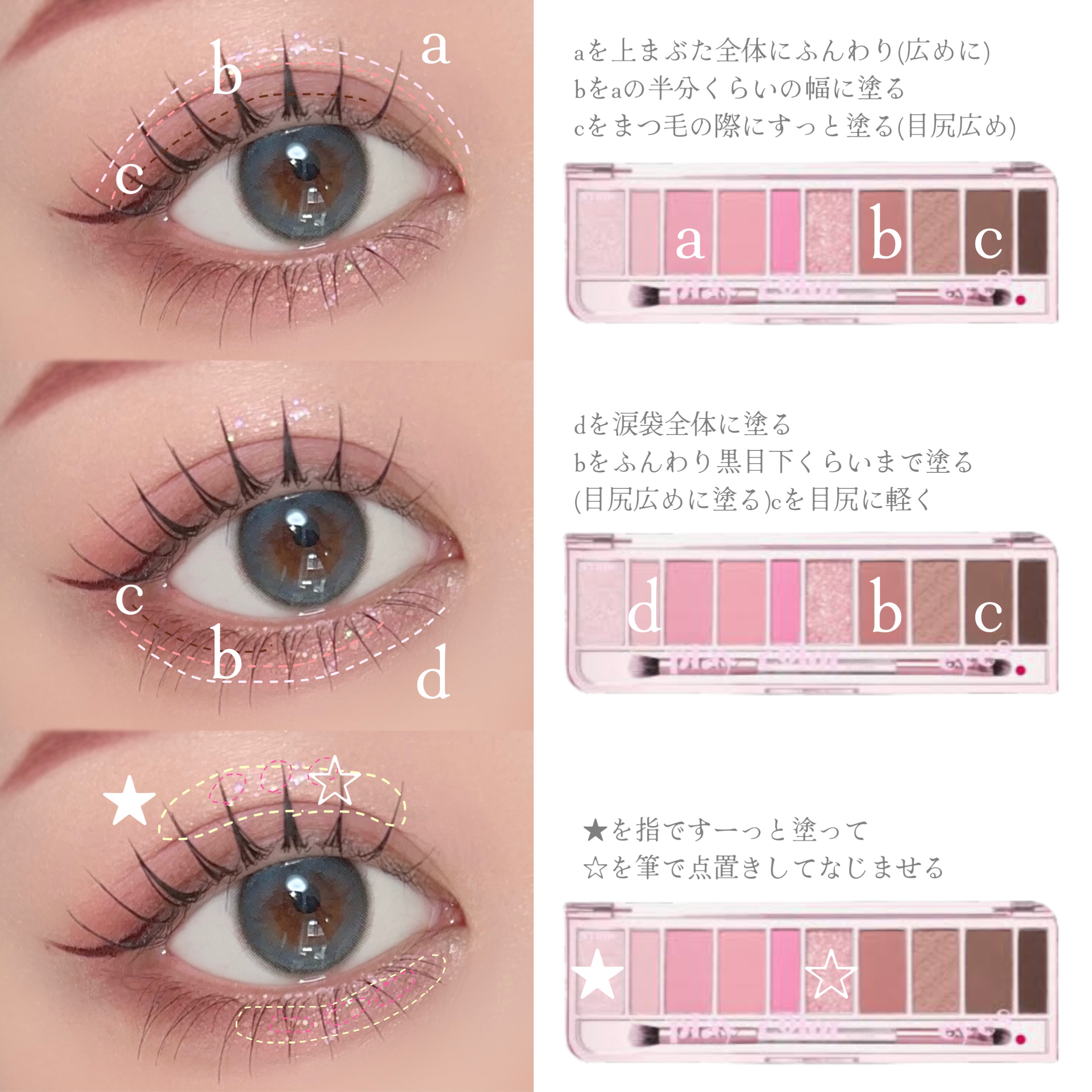 マスカラガード/貝印/その他化粧小物を使ったクチコミ（2枚目）