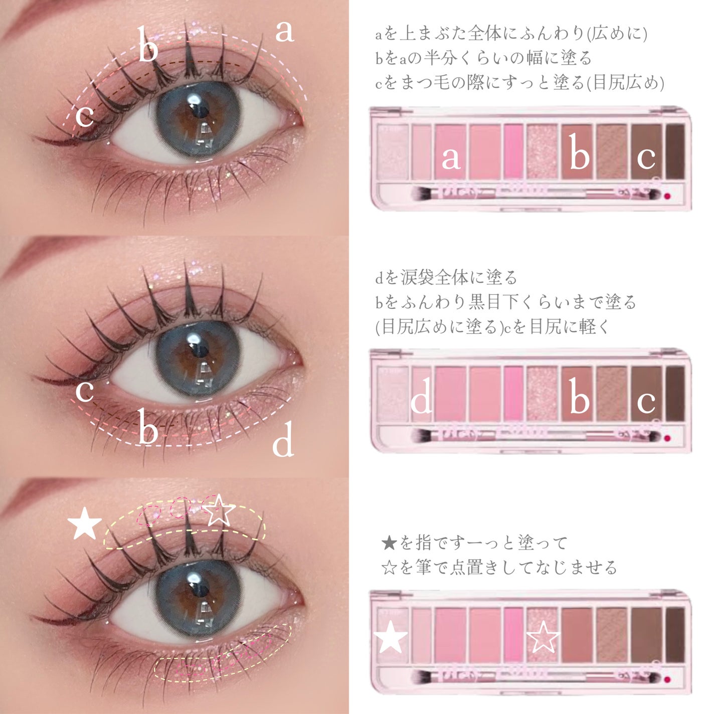 マスカラガード/貝印/その他化粧小物を使ったクチコミ(2枚目)