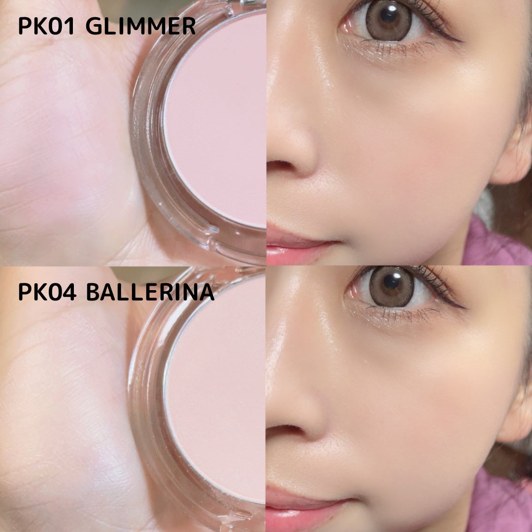 プライミング ベール チーク/B. by BANILA/パウダーチークを使ったクチコミ(5枚目)