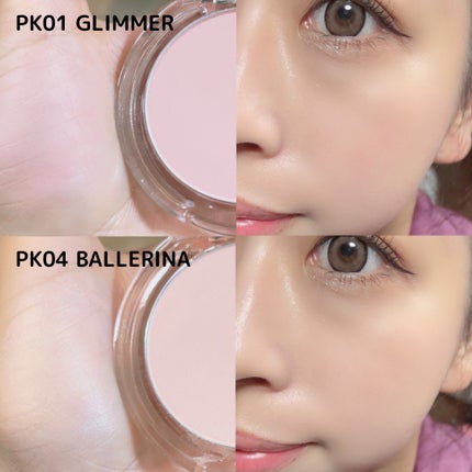 プライミング ベール チーク/B. by BANILA/パウダーチークを使ったクチコミ(5枚目)