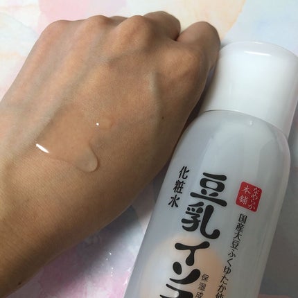 化粧水 NC/なめらか本舗/化粧水を使ったクチコミ(2枚目)