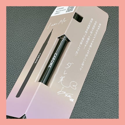 リキッドアイライナー/CAROME./リキッドアイライナーを使ったクチコミ(3枚目)