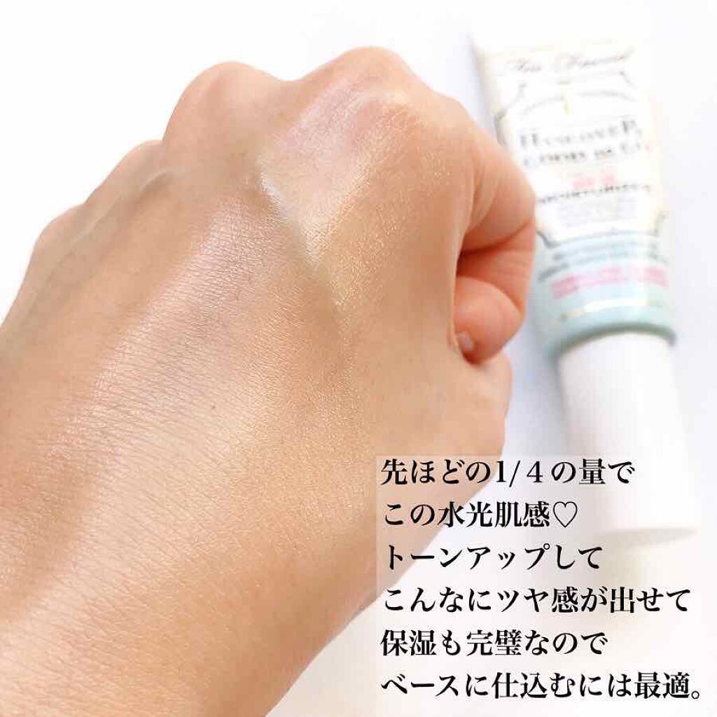 kana on LIPS 「海外コスメレポ♡可愛いだけじゃない‼︎/みなさん、こんばん..」(3枚目)