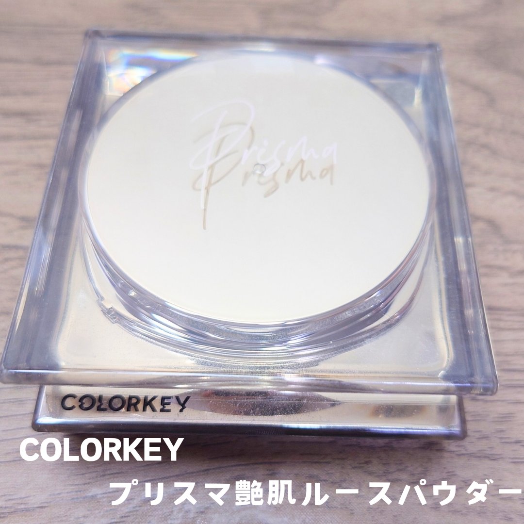 COLORKEY ラスティングルースパウダーのクチコミ「😭在庫処分してる一軍パウダー😭
【COLORKEY/プリスマ艶肌ルースパウダー】
S01 ホワ.....」（1枚目）