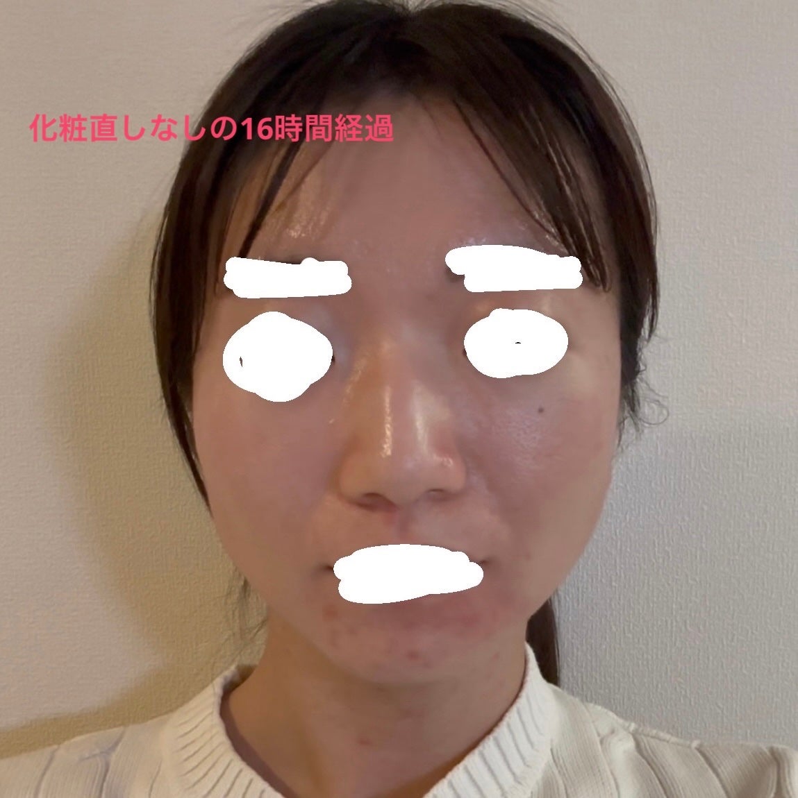 エッセンス スキングロウ ファンデーション/SHISEIDO/リキッドファンデーションを使ったクチコミ(2枚目)