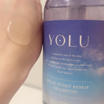 カームナイトリペアシャンプー/トリートメント/YOLU/市販シャンプーを使ったクチコミ(2枚目)