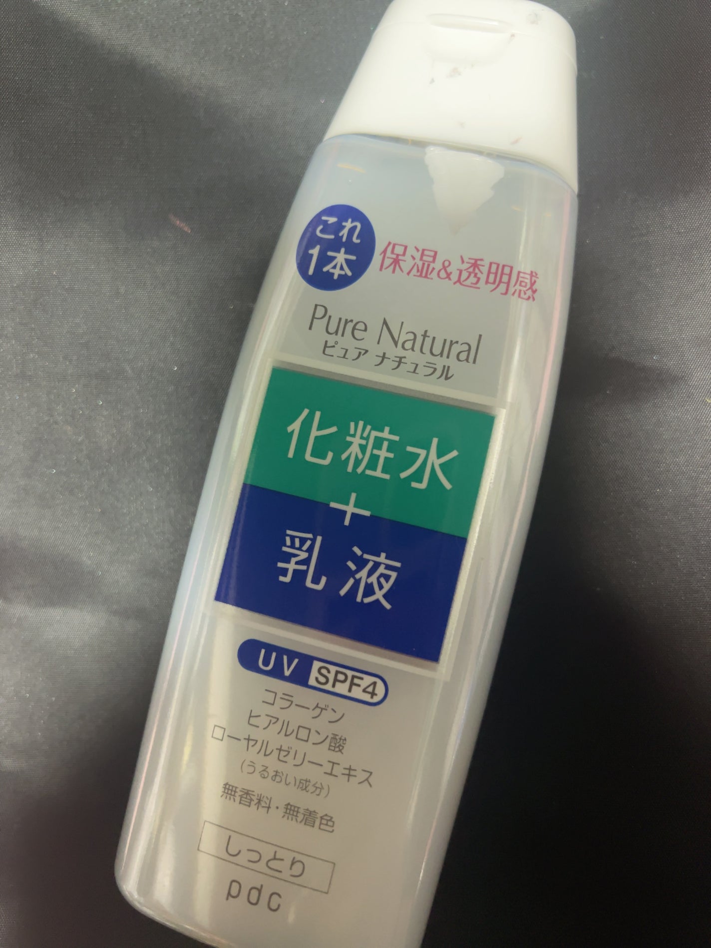 ピュア ナチュラル エッセンスローション UV/pdc/オールインワン化粧品を使ったクチコミ(1枚目)