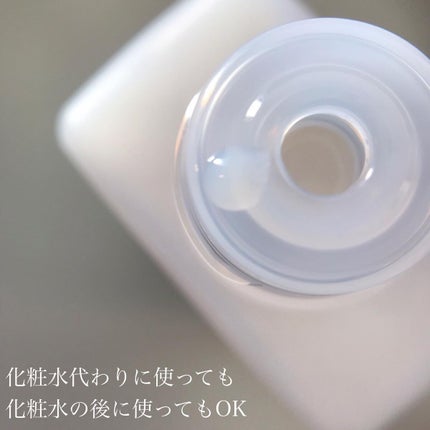 フローラドリップ/ALBION/化粧水を使ったクチコミ(4枚目)