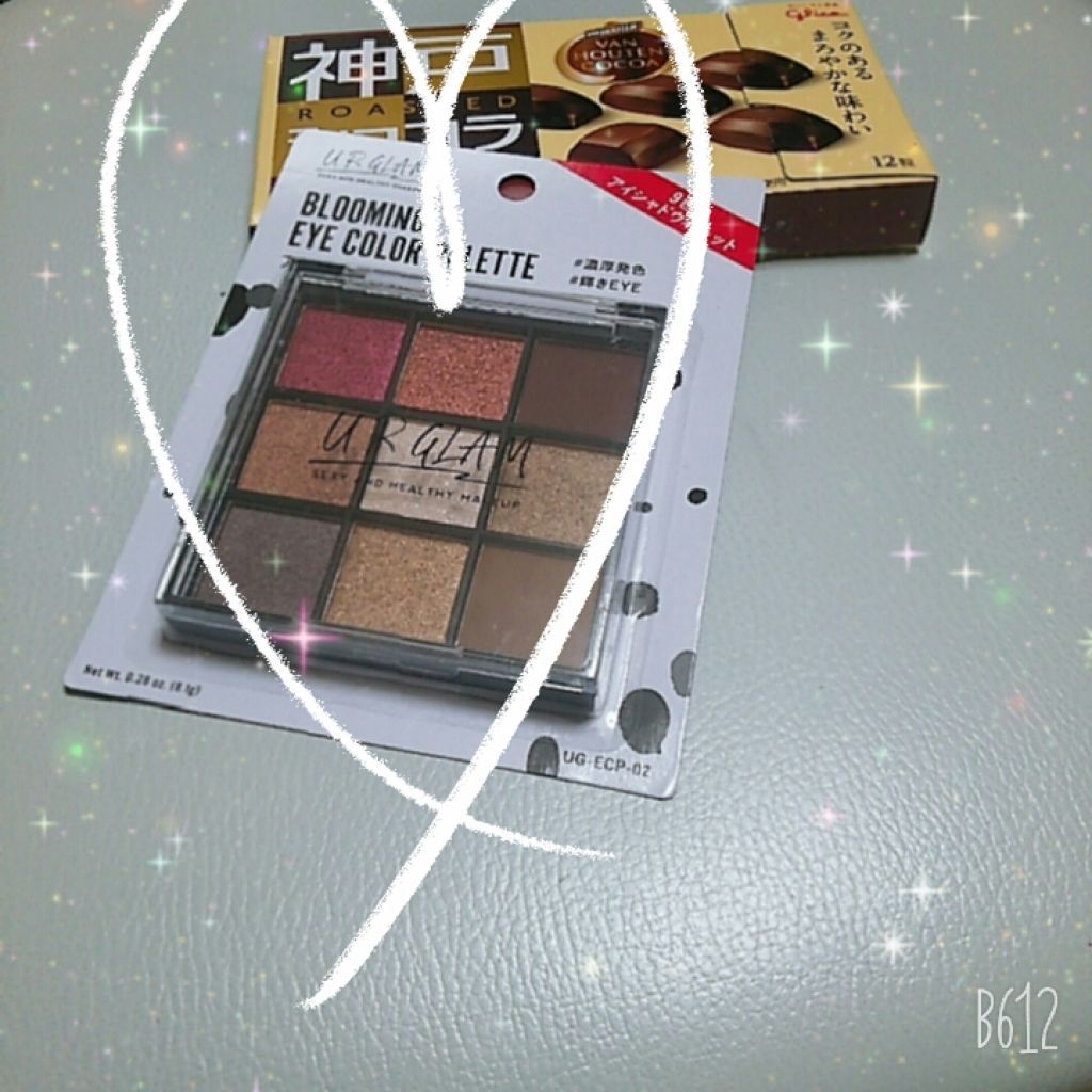 UR GLAM　BLOOMING EYE COLOR PALETTE/U R GLAM/アイシャドウパレットを使ったクチコミ（2枚目）