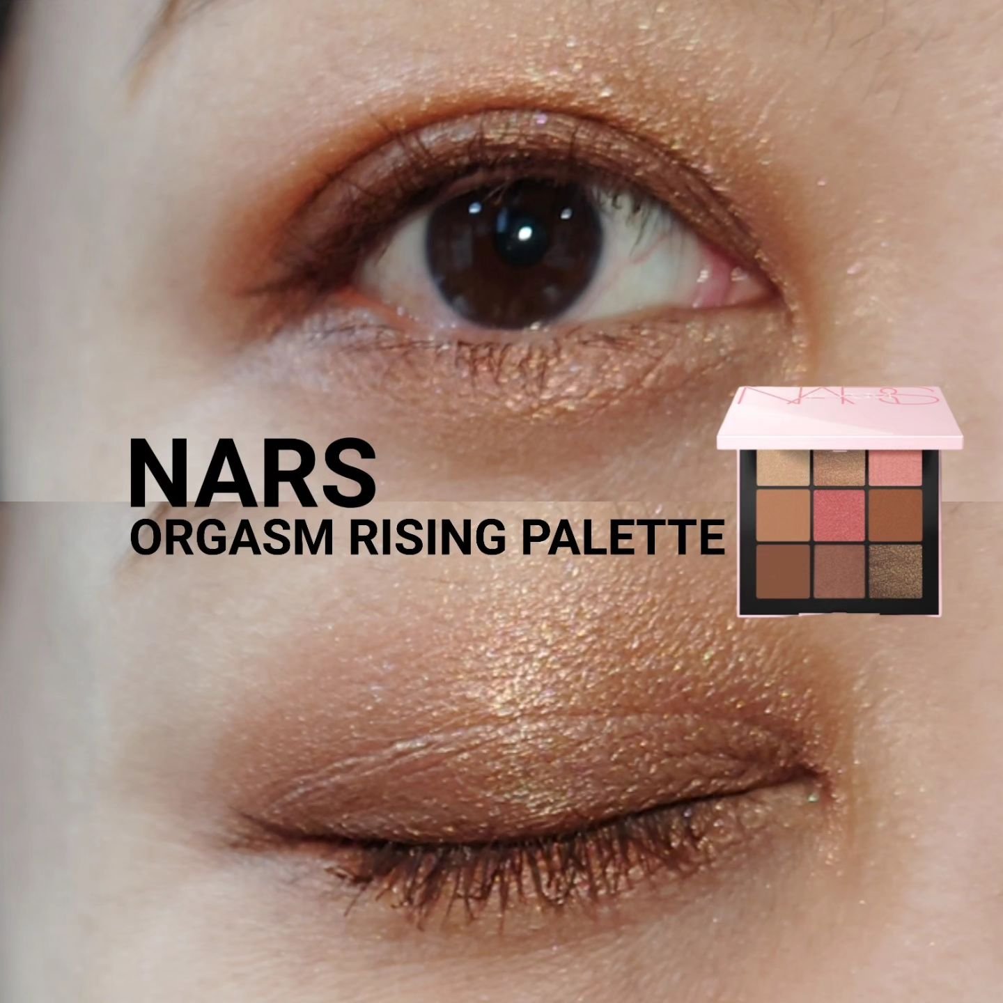 オーガズムライジング アイシャドーパレット/NARS/アイシャドウパレットを使ったクチコミ（1枚目）