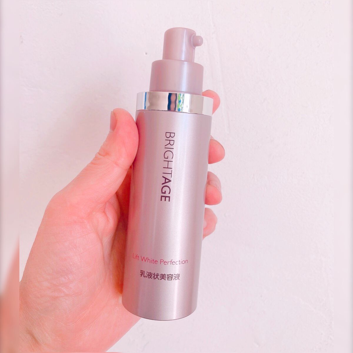 リフトホワイト パーフェクション/BRIGHTAGE/美容液を使ったクチコミ（2枚目）