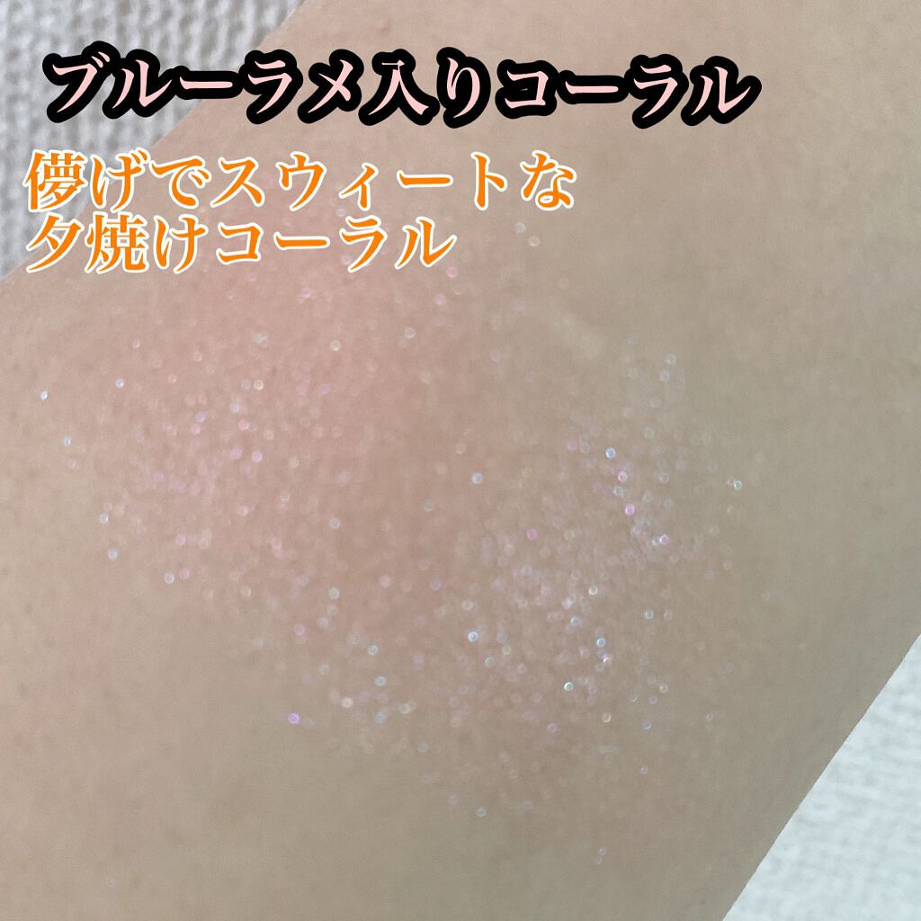 アディクション ザ ブラッシュ ニュアンサー/ADDICTION/パウダーチークを使ったクチコミ(7枚目)