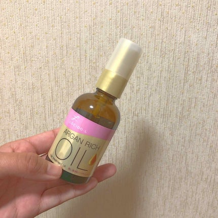 オイルトリートメント #EXヘアオイル/ルシードエル/ヘアオイルを使ったクチコミ(1枚目)