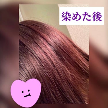 ホイップヘアカラー/ビューティラボ/ヘアカラーを使ったクチコミ（4枚目）